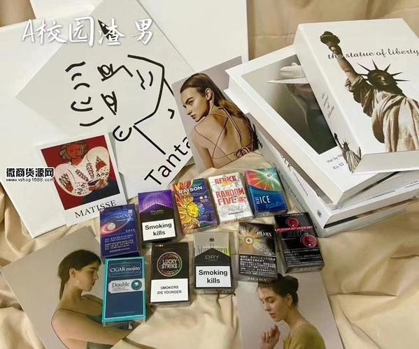 <b>批发顶级国烟需要到哪买-批发各种烟草价格表-批发烟在哪里批发市场</b>