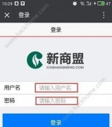<b>个人订烟入口官网(个人能不能在烟草官网订烟)</b>