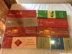 <b>买香烟的网站(购买香烟的网站)</b>