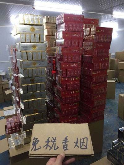 特产！云霄香烟一手货源货到付款-第2张图片-烟酒货源网