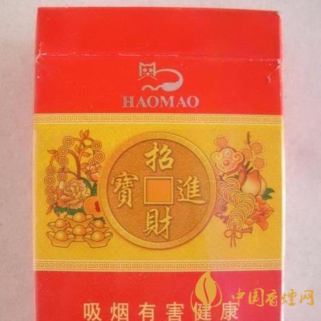 2022买烟的正规网站