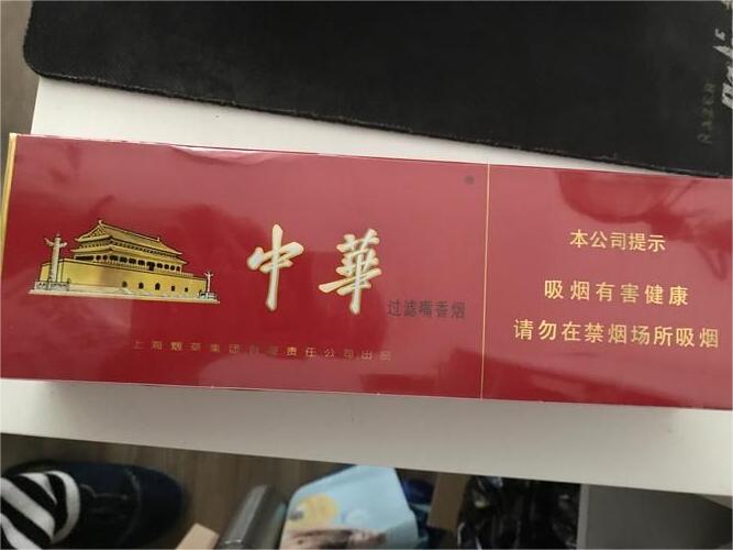 <b>1688香烟货源批发网渠道-1688一手批发网推荐-1688外烟爆珠免税批发</b>