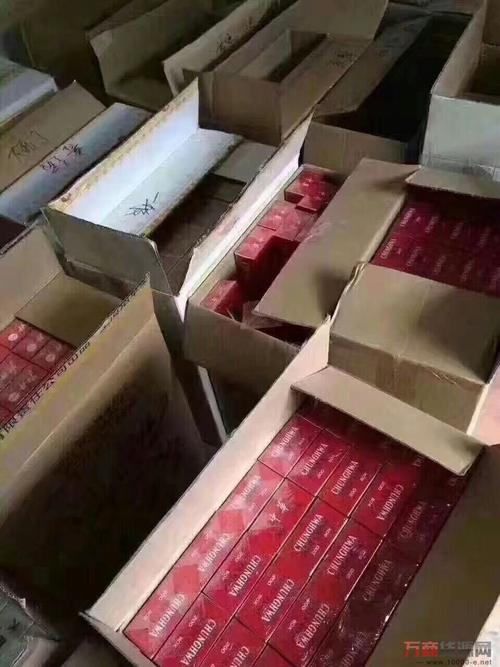 <b>推荐几个卖烟的微信群（微信卖香烟的特别便宜真假）</b>