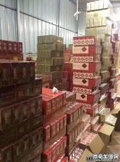 <b>云霄香烟官网网址(福建云霄香烟官网app下载)</b>