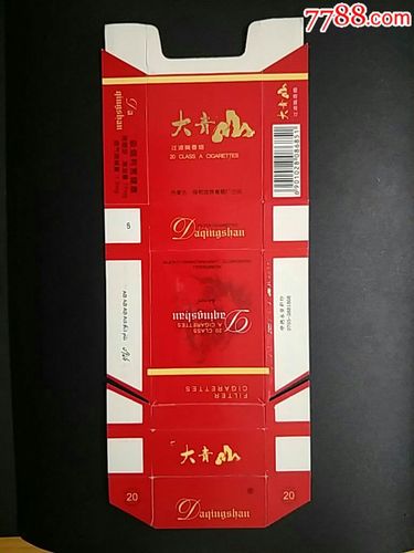 大青山长悦细支香烟