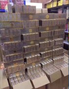 <b>推荐个卖外烟微信(外烟渠道一手货源供应商)</b>