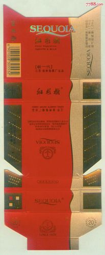 南京硬林.红杉树香烟
