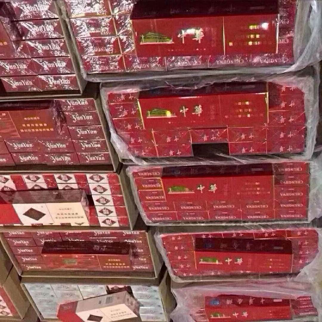 严格管理！广东香烟一手货到付款最低出厂价-第1张图片-烟酒货源网