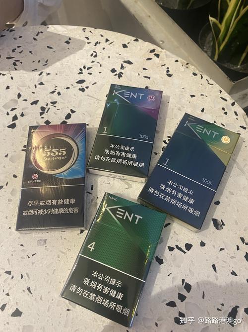 <b>免税香烟货到付款24小时在线，通过关系拿到的价格便宜！</b>