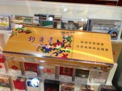 <b>福建云霄精仿烟价格表中华(免税中华才150元)</b>