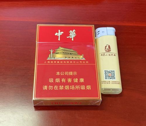 微信上便宜的烟哪来的