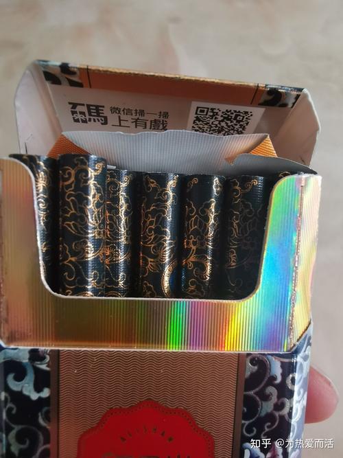 <b>正品外烟零售批发品牌-香烟批发优质进口正品-免税低价香烟超市专供</b>