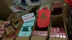 <b>最好！推荐几个卖烟的微信（买免税香烟商家微信）</b>
