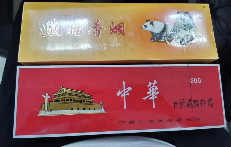 正规网购香烟