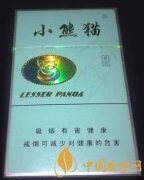 <b>2022买烟的正规网站（免税烟低价批发网站）</b>
