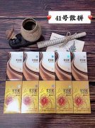 <b>买外烟的正规渠道(正规渠道买的烟可以卖吗)</b>