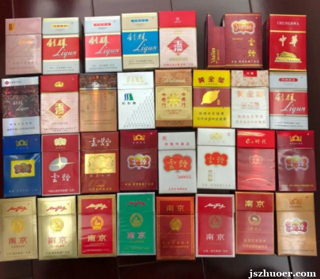 <b>正品香烟批发一手货源厂家，香烟批发去哪里最便宜，一手货源免税香烟烟草</b>