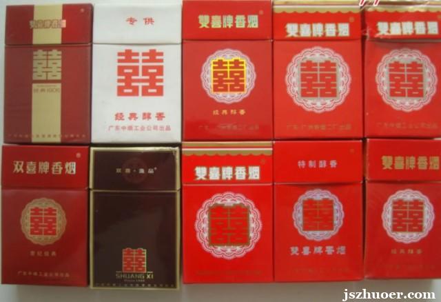 <b>精仿香烟微商货源-精仿香烟货源网发布平台（靠谱的卖烟微信号推荐）</b>