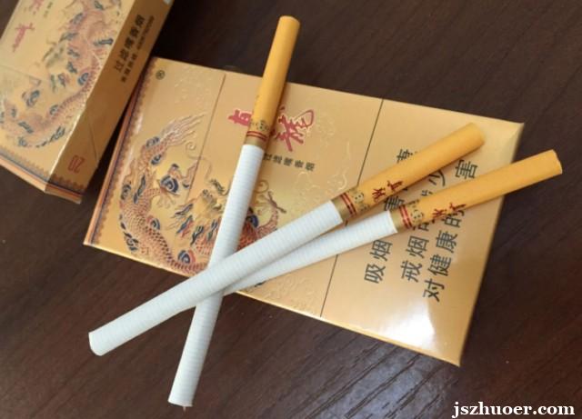 <b>香烟批发代理,香烟货源代理,厂家直销</b>