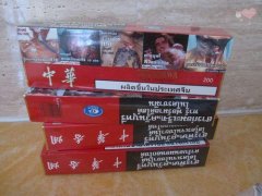 <b>免税烟一手批发货到付款价格（网上卖的免税烟靠谱吗“真假区别”）</b>