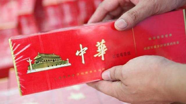 微信卖中华烟一条180元（中华烟草批发市场进货价）-第1张图片-烟酒货源网
