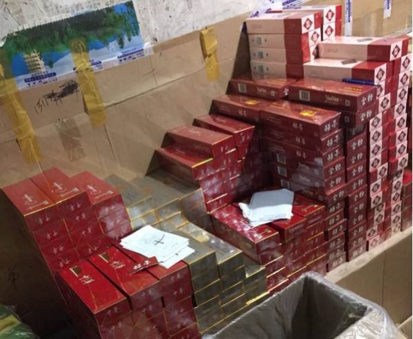 批发烟酒怎么找货源（烟酒一手货源批发专卖网站）