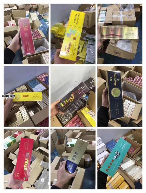 <b>万宝路官网旗舰店-外烟爆珠雪茄批发总仓货源-低价10元外烟大量货源供应</b>