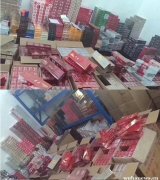 <b>5元香烟批发一手货源——这家店价格合理销量最高(已更新)</b>