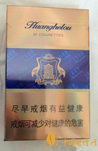 <b>云霄香烟批发厂家一手货源直销批发,一手货源厂家直销批发</b>