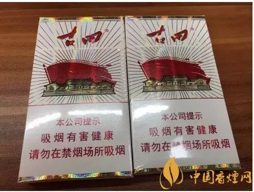 <b>香烟一手货源哪里找？云霄烟草批发厂家直销香烟货源，一手香烟微信号</b>