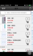<b>个人买烟入口官网(个人能不能在烟草官网订烟)</b>