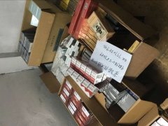 <b>微信香烟货源(批发香烟一手货源微信号)</b>