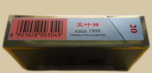 双喜五叶神金尊香烟价格多少