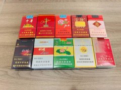 <b>卖烟的网购平台app（正规买烟酒的网购平台）</b>