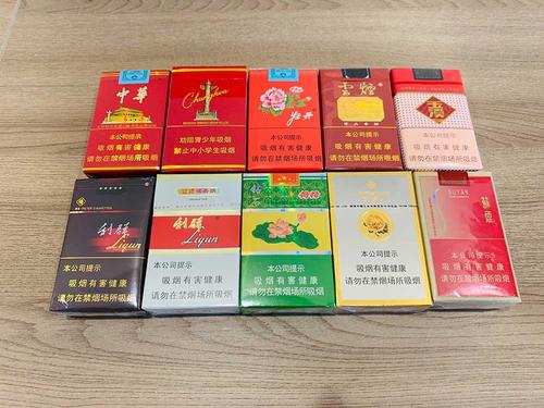 正规网购香烟app