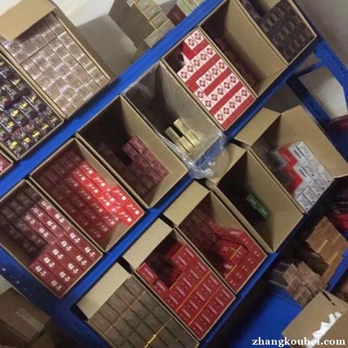 <b>香烟网上一手货源|高级香烟直销一级代理|高品质中华烟批发微信</b>