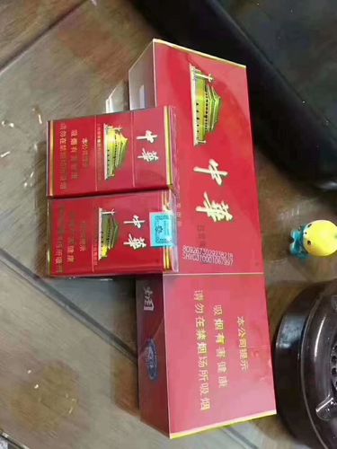 免税烟怎么联系供货商