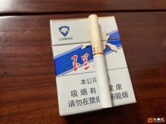 <b>云霄香烟-云宵烟-2022云霄香烟货到付款（国外代工厂货源）</b>