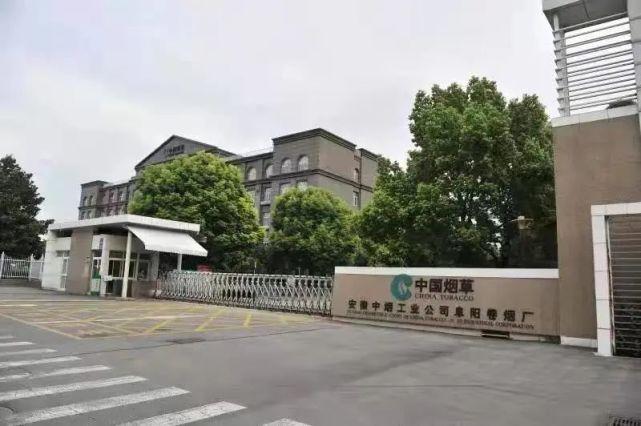 <b>云霄香烟厂家一件代发-云霄香烟生产厂家-云霄高仿烟联系微信</b>