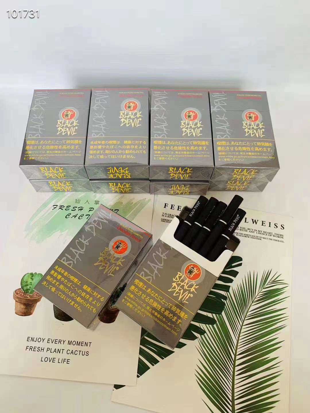 <b>外国烟代购渠道-全球代购烟草渠道盘点！</b>