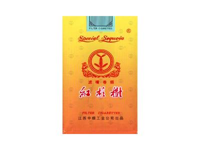<b>烟酒一手货源批发网站，香烟批发代理一手货源，免税国烟卷烟批发</b>
