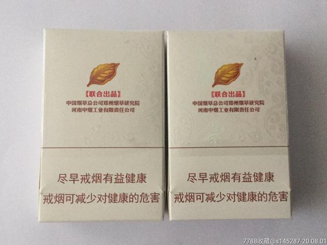 黄金叶天香升级版香烟