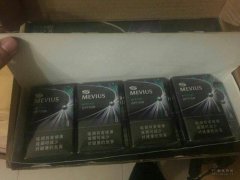 <b>去哪个网站买爆珠烟正品(广东外烟爆珠一手货源网站)</b>