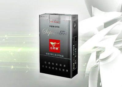 ﻿驰(精品软)香烟