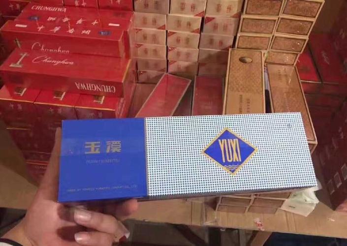 <b>关税双支中华-关税双支：中华为中心的全球经济格局颠覆</b>