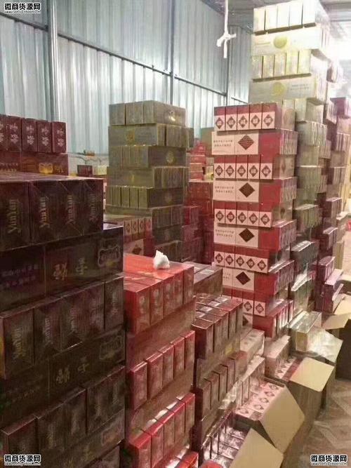 网上哪里可以买到烟