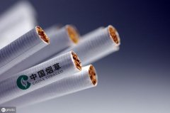 <b>买香烟的网站-买烟酒在哪个网上买-买国外香烟的网站</b>