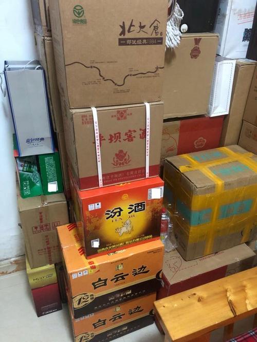 <b>高品质香烟代理推荐,香烟批发一手货源代理！</b>