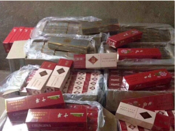 卖烟的正规网站