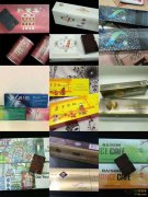 <b>外烟微商(怎样做1688微商外烟)</b>